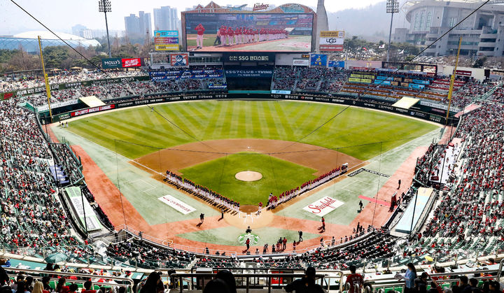 [서울=뉴시스] 인천 SSG랜더스필드. (사진=SSG 제공). 2026.03.29. *재판매 및 DB 금지
