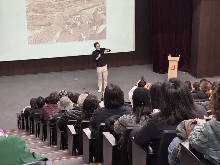 [뉴시스] 도시애아카데미 진행 모습. (사진=중구 제공) *재판매 및 DB 금지