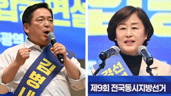 [광주=뉴시스] 광주 남구청장 더불어민주당 본경선에 진출한 (사진 왼쪽부터) 김병내 후보, 황경아 후보. (사진=뉴시스DB) 2026.03.29. photo@newsis.com *재판매 및 DB 금지