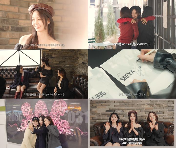 [서울=뉴시스]남규리(사진=유튜브 캡처) 2026.03.29. photo@newsis.com *재판매 및 DB 금지