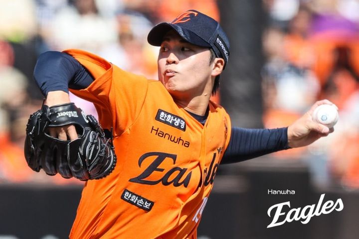 [서울=뉴시스] 프로야구 한화 이글스 왕옌청. (사진=한화 제공). 2026.03.29. *재판매 및 DB 금지