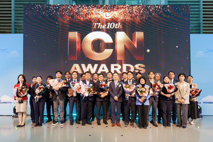 [서울=뉴시스] 제10회 인천에어포트 어워즈 기념 촬영. (출처=인천국제공항공사) 2026.03.29. photo@newsis.com *재판매 및 DB 금지