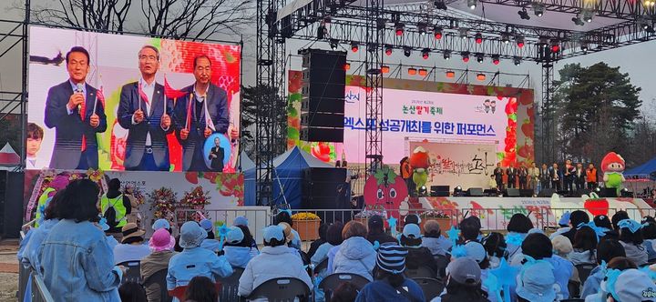 [논산=뉴시스]곽상훈 기자=충남 논산 시민가족공원 일대에서 열린 제28회 논산딸기축제가 29일 폐막했다. 2026. 03. 29 kshoon0663@newsis.com *재판매 및 DB 금지