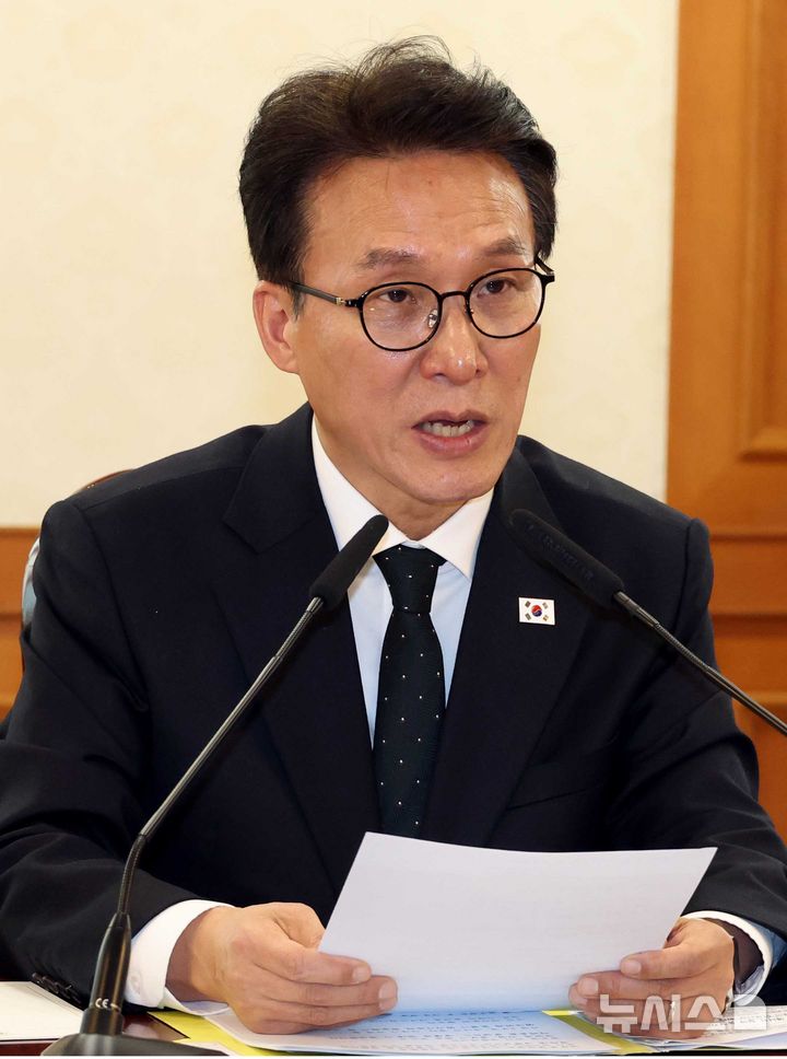 [서울=뉴시스] 추상철 기자 = 김민석 국무총리가 29일 오후 서울 종로구 정부서울청사에서 열린 비상경제본부회의에서 발언하고 있다. 2026.03.29. scchoo@newsis.com