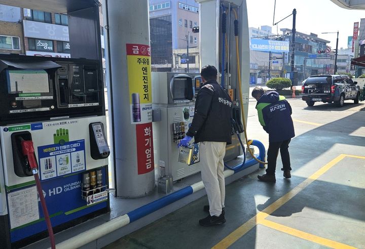 [원주=뉴시스] 주유소 121곳 대상 합동점검. (사진=원주시 제공) 2026.03.30. photo@newsis.com *재판매 및 DB 금지