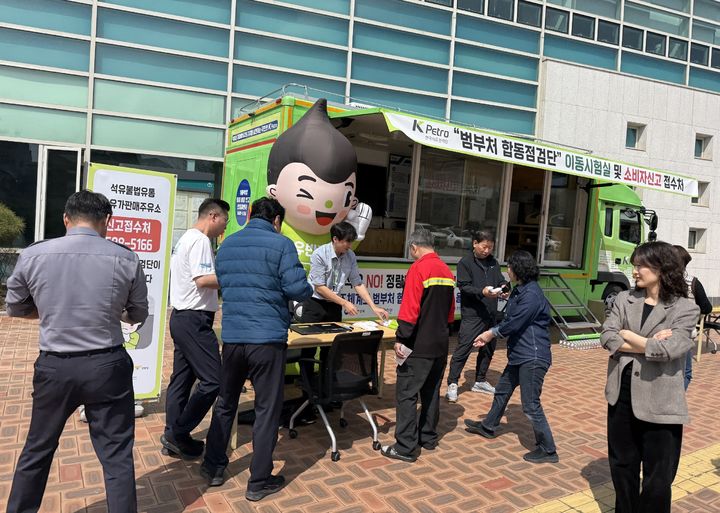 [원주=뉴시스] 이동분석 차량점검. (사진=원주시 제공) 2026.03.30. photo@newsis.com *재판매 및 DB 금지