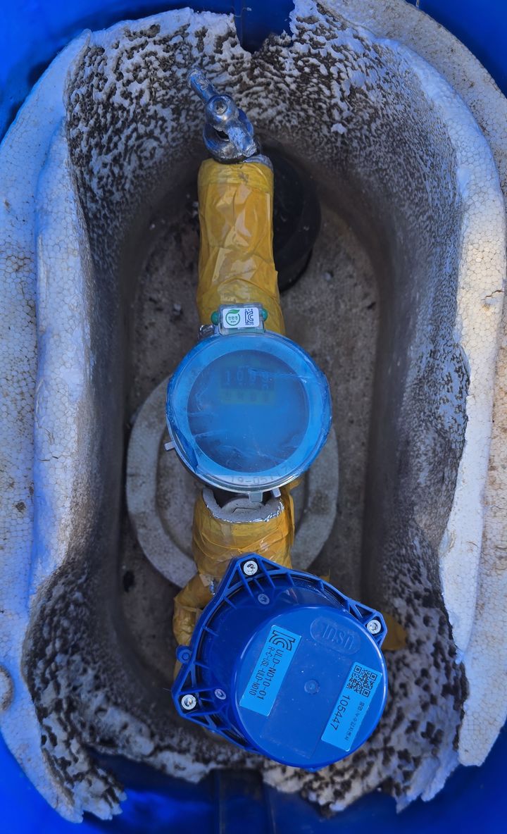 [상주=뉴시스] 누수감지 시스템. (사진=상주시 제공) 2026.03.30 photo@newsis.com *재판매 및 DB 금지