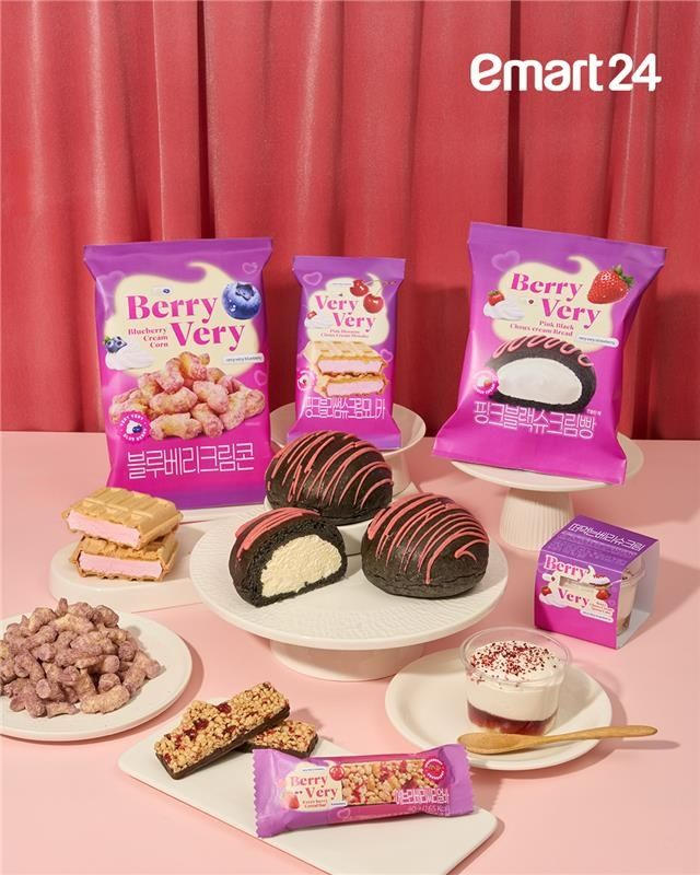 [서울=뉴시스] 이마트24 시즌상품. (사진=이마트24 제공) *재판매 및 DB 금지