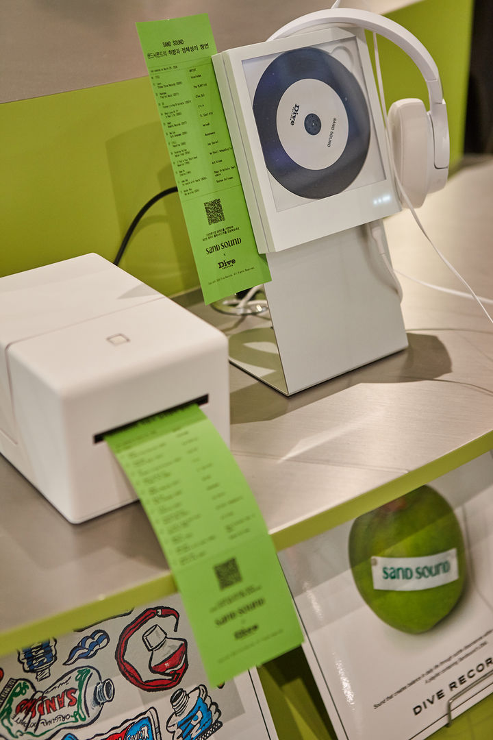 [서울=뉴시스] 샌드사운드 26SS 팝업 스토어 (사진=삼성물산 제공) 2026.03.30. photo@newsis.com *재판매 및 DB 금지