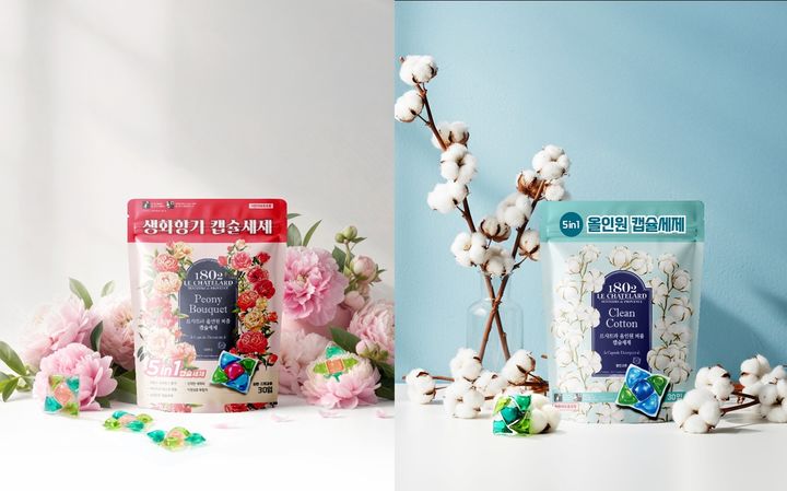 [서울=뉴시스] 르샤트라 올인원 퍼퓸 캡슐세제. (사진=애경산업 제공)  *재판매 및 DB 금지