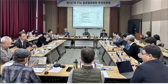 [서울=뉴시스]한국정보통신기술협회(TTA)가 인공지능(AI) 모델 신뢰성 확보와 데이터 보호를 위한 '인공지능 보안' 표준화 전담 프로젝트그룹(PG507)을 신설했다. (사진=TTA 제공) *재판매 및 DB 금지