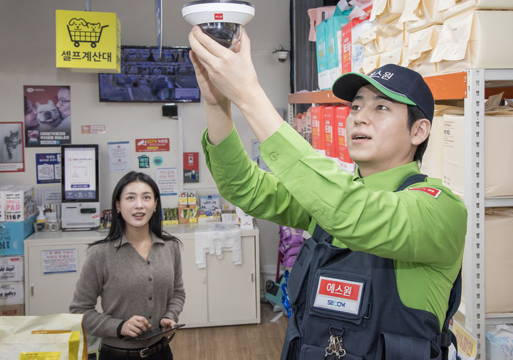 에스원은 자사의 무인매장 전용 AI보안 솔루션 계약 건수가 전년 대비 33% 증가했다고 30일 밝혔다. (사진=에스원 제공) *재판매 및 DB 금지