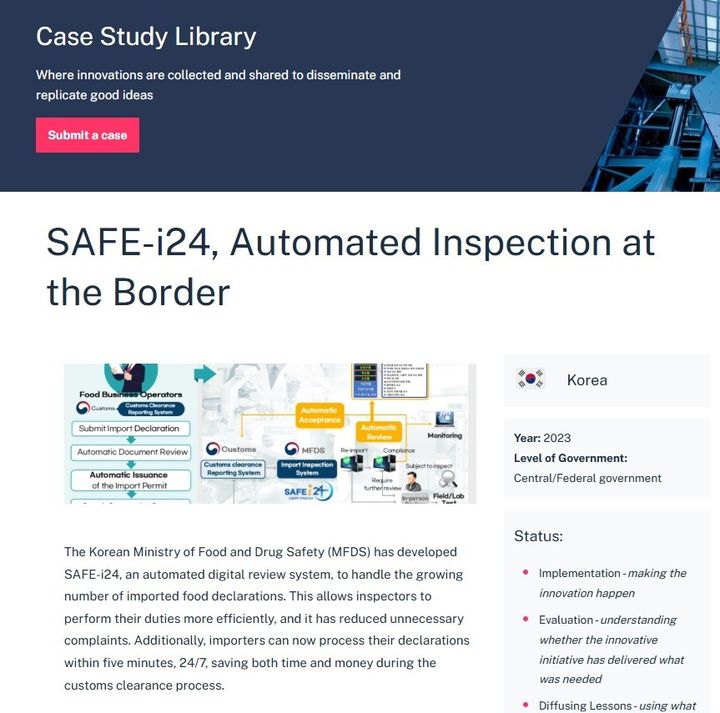 [서울=뉴시스] 식품의약품안전처는 경제협력개발기구(OECD)의 공공혁신협의체(OPSI)에서 '수입안전 전자심사24'가 정부 혁신사례로 선정됐다고 30일 밝혔다. (사진=식약처 제공) 2026.03.30. photo@newsis.com *재판매 및 DB 금지