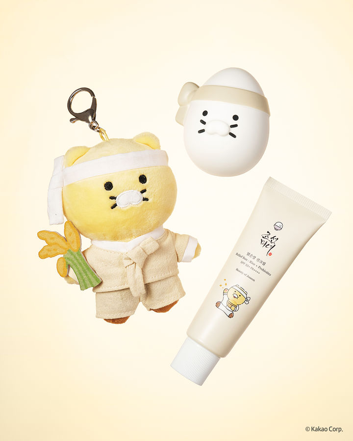 [서울=뉴시스] 올리브영에서 선보일 '농부 춘식이' 한정판 굿즈. (사진=구다이글로벌 제공)  *재판매 및 DB 금지