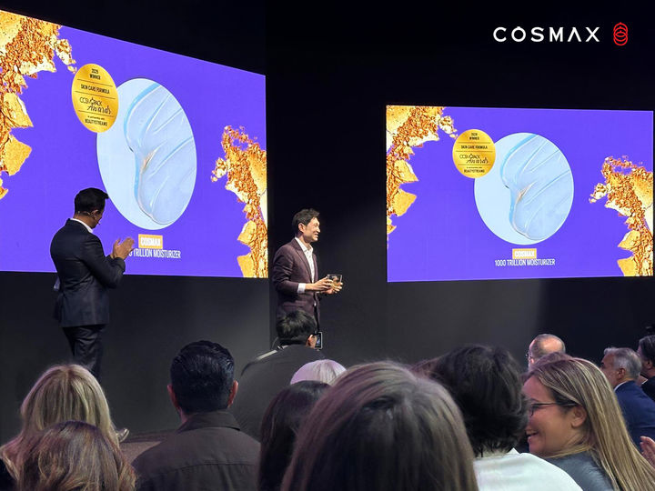 글로벌 화장품 ODM(연구·개발·생산) 기업 코스맥스가 제57회 '코스모프로프 볼로냐 2026'에서 '코스모팩 어워즈' 스킨케어 제형 부문 대상을 수상했다고 30일 밝혔다. 사진은 이병주 코스맥스비티아이 부회장(대표이사). (사진=코스맥스 제공) *재판매 및 DB 금지 *재판매 및 DB 금지