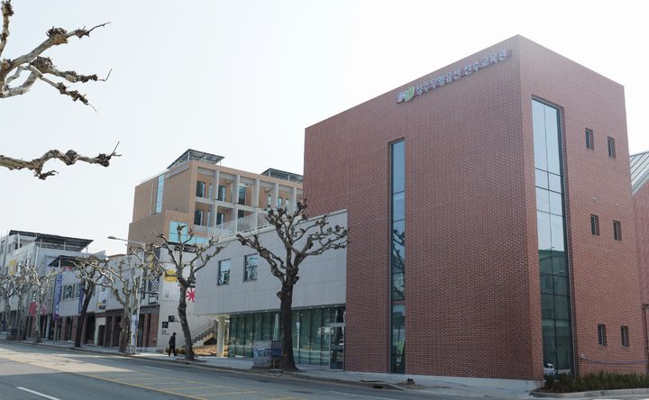 청주무형유산전수교육관 개관…태평무 등 7개 종목 운영