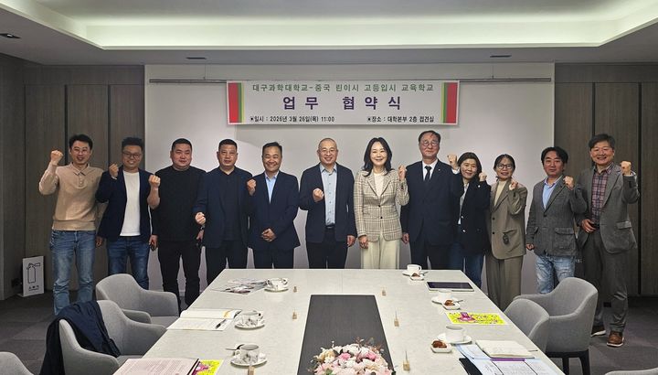  *재판매 및 DB 금지