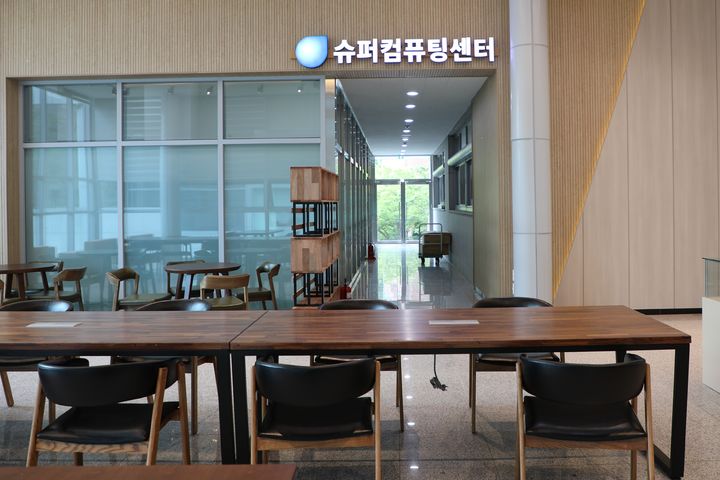 [구미=뉴시스] 슈퍼컴퓨팅센터. (사진=금오공대 제공) 2026.03.30 photo@newsis.com *재판매 및 DB 금지