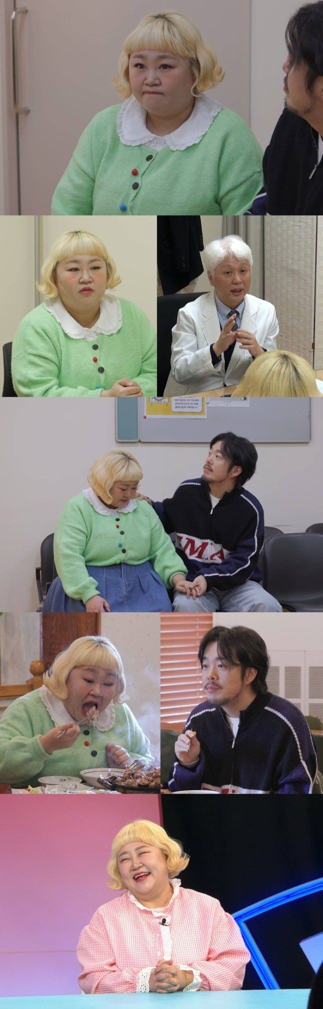 [서울=뉴시스] 코미디언 홍윤화가 40㎏ 감량 이후 겪고 있는 건강 상태와 다이어트 과정을 공개한다. (사진=SBS) 2026.03.30. photo@newsis.com *재판매 및 DB 금지