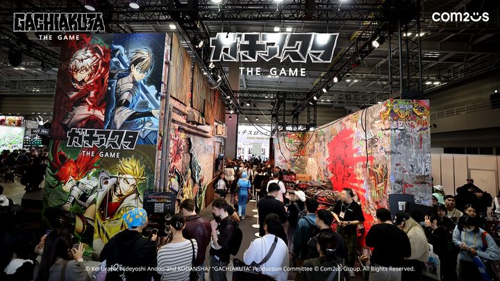 [서울=뉴시스] 일본 도쿄 빅사이트에서 열린 '애니메 재팬 2026' 현장에 마련된 컴투스 신작 '가치아쿠타: 더 게임' 부스. (사진=컴투스 제공) *재판매 및 DB 금지