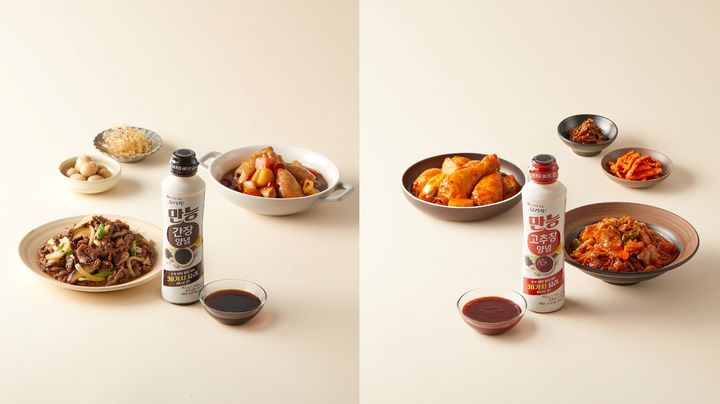 [서울=뉴시스] 롯데웰푸드 '요리킥 만능양념 2종'. (사진=롯데웰푸드 제공) *재판매 및 DB 금지