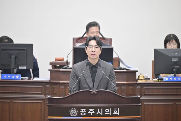 [공주=뉴시스] 5분 발언하는 이용성 공주시의원.(사진=공주시). 2026.03.30. photo@newsis.com. *재판매 및 DB 금지