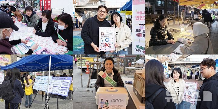 [서울=뉴시스] 대한간호협회 중앙간호돌봄봉사단 봉사 관련 사진. (사진= 대한간호협회 제공)