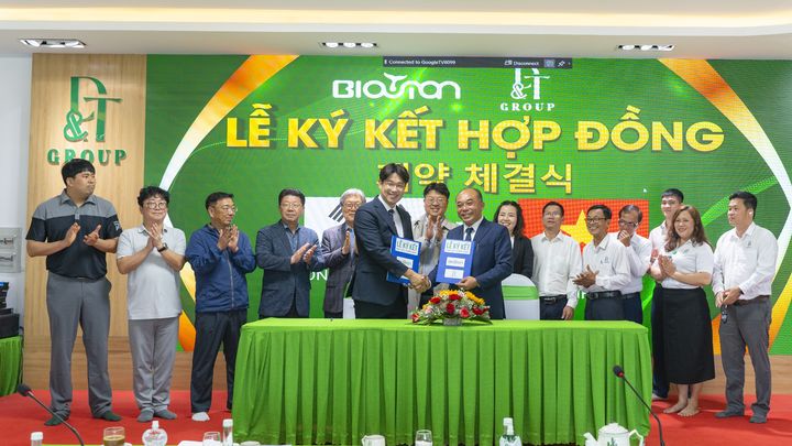 바이오션, 연간 먹이생물 '모이나·약용해마' 1만t씩 생산 - 뉴스 썸네일 이미지