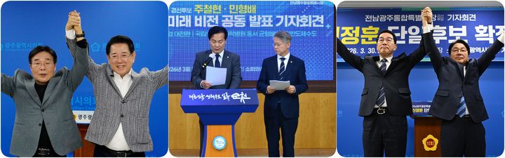 *재판매 및 DB 금지