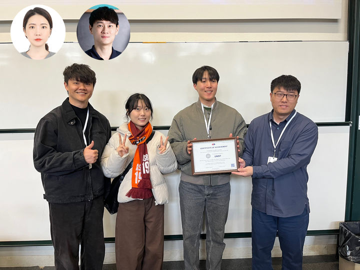 [울산=뉴시스] 사진 윗줄 왼쪽부터 UNIST 박새롬·윤성환 교수, 아랫줄은 하승범·윤지은·권기완 연구원. (사진=UNIST 제공) 2026.03.30. photo@newsis.com *재판매 및 DB 금지