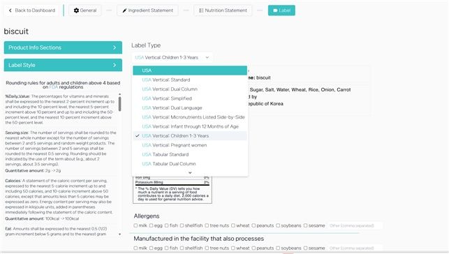 [세종=뉴시스] 푸드플라넷 서비스 화면. 소비 타겟 및 포맷에 따른 맞춤형 FDA 라벨 생성 및 세부 규정 자동 반영 화면. 표준라벨/영유아/임산부 등 특성 소비 타겟에 맞춘 라벨 타입 지원. (사진 = 농림축산식품부 제공) 2026.03.30. *재판매 및 DB 금지