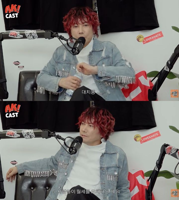 [서울=뉴시스] 김장훈. (사진=유튜브 채널 뷰티풀너드 캡처) 2026.03.30. photo@newsis.com&nbsp; *재판매 및 DB 금지