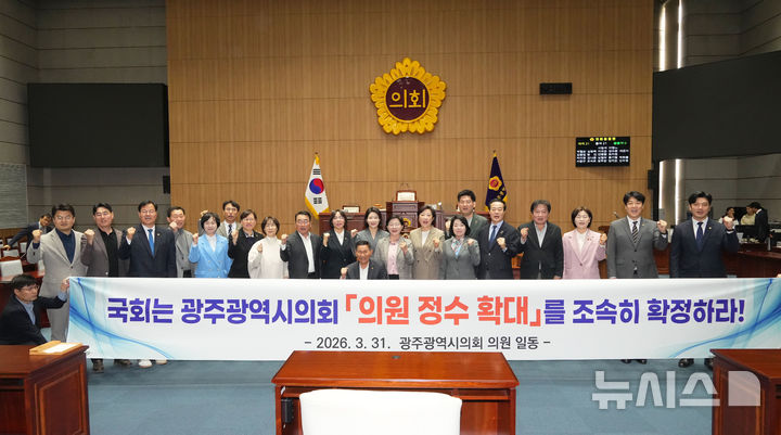 *재판매 및 DB 금지