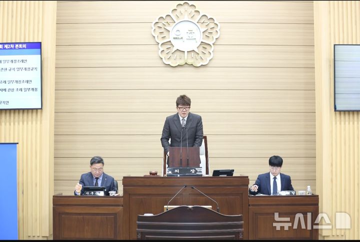 인천서구의회 제공