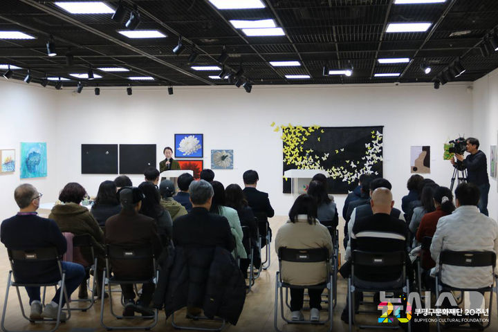 인천 부평아트센터, 올해 지역 예술인에 13건 대관