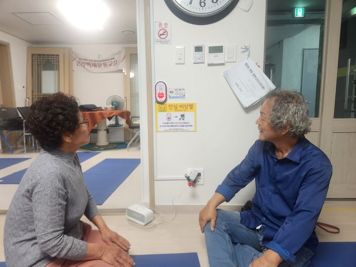 [대구=뉴시스] 대구 동구는 지역 내 의료 취약지역 15곳에 안심벨을 설치해 운영 중이다. (사진=동구 제공) 2026.03.30. photo@newsis.com *재판매 및 DB 금지