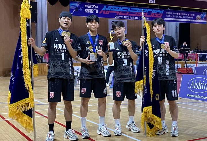 [대전=뉴시스] 목원대 남자세팍타크로부 선수들. (사진=목원대 제공) 2026.03.30. photo@newsis.com *재판매 및 DB 금지