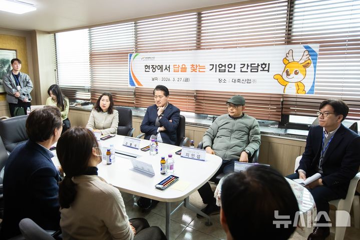 [인천소식]한국교량, 서구복지재단에 5000만원 기탁 등