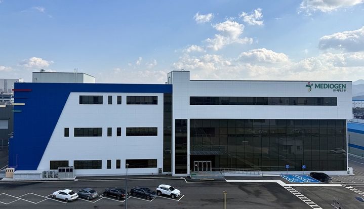 [서울=뉴시스] 메디오젠 전경. (사진=메디오젠 제공) 2026.3.30. photo@newsis.com *재판매 및 DB 금지