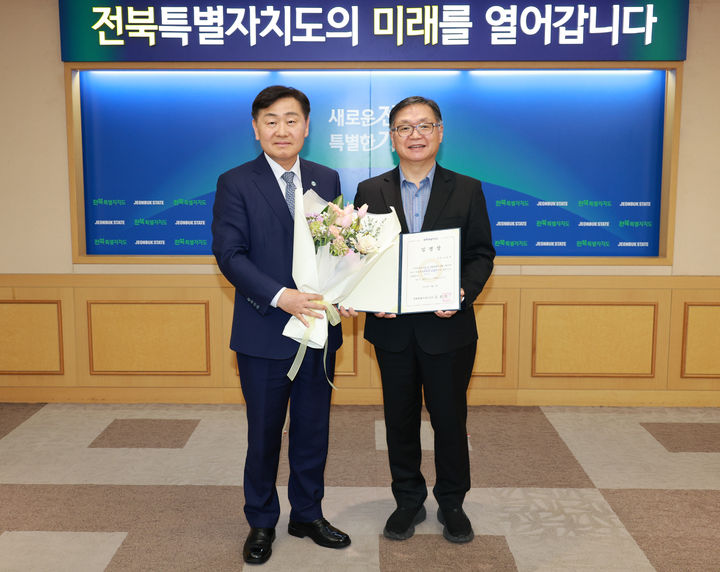 전북특별자치도는 출연기관인 군산의료원 원장으로 현 조준필 원장을 재임명했다고 30일 밝혔다. *재판매 및 DB 금지