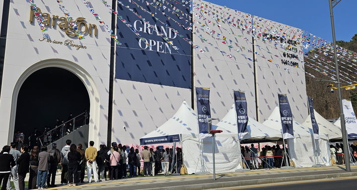 [서울=뉴시스] 검단호수공원역 파라곤 견본주택 모습. (출처=동양건설산업) 2026.03.30. photo@newsis.com *재판매 및 DB 금지