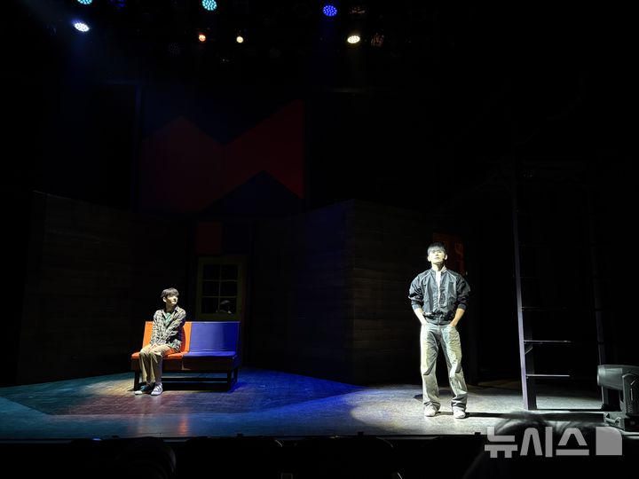 [서울=뉴시스] 한이재 기자 = 30일 서울 강남구 백암아트홀에서 배우들이 개막을 하루 앞둔 뮤지컬 '걸프렌드' 하이라이트를 시연하고 있다. 2026.03.30. nowone@newsis.com