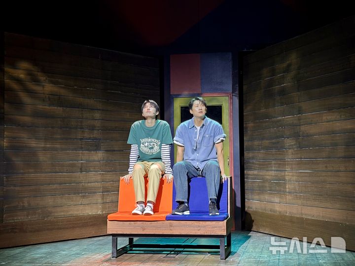 [서울=뉴시스] 한이재 기자 = 30일 서울 강남구 백암아트홀에서 배우들이 개막을 하루 앞둔 뮤지컬 '걸프렌드' 하이라이트를 시연하고 있다. 2026.03.30. nowone@newsis.com