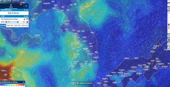 [세종=뉴시스] 환경위성 기반 지상 초미세먼지 추정농도 제공 서비스. (사진=국립환경과학원 제공) 2026.03.30. photo@newsis.com *재판매 및 DB 금지