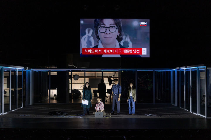 우리는 스스로 선택하고 있나…무대 위 오른 AI 시대의 불안