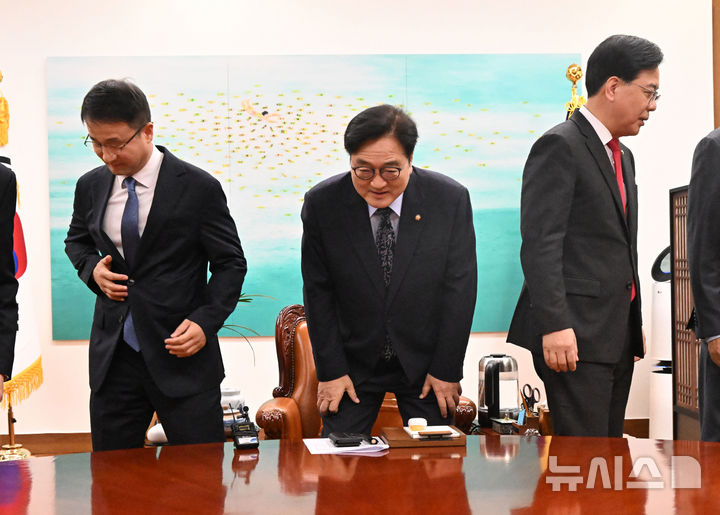 국회 의장 주재 여야 원내대표 회동 사진