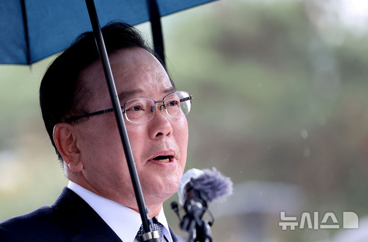 [대구=뉴시스] 이무열 기자 = 김부겸 전 국무총리가 30일 대구 중구 2·28기념중앙공원에서 6·3 지방선거 대구시장 출마 선언을 하고 있다. 2026.03.30. lmy@newsis.com