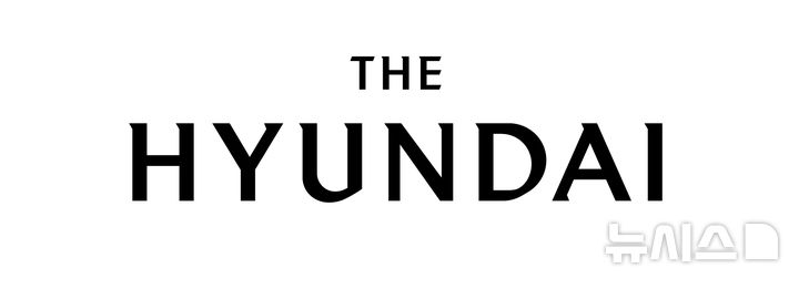 [서울=뉴시스] 현대백화점 로고 (사진=현대백화점 제공) 2026.03.31. photo@newsis.com *재판매 및 DB 금지