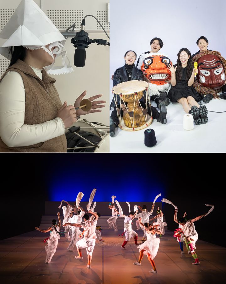 [서울=뉴시스] 블루 찬트, 타래, 연희점추리 모습 (사진=국가유산청 제공) 2026.03.31. photo@newsis.com *재판매 및 DB 금지