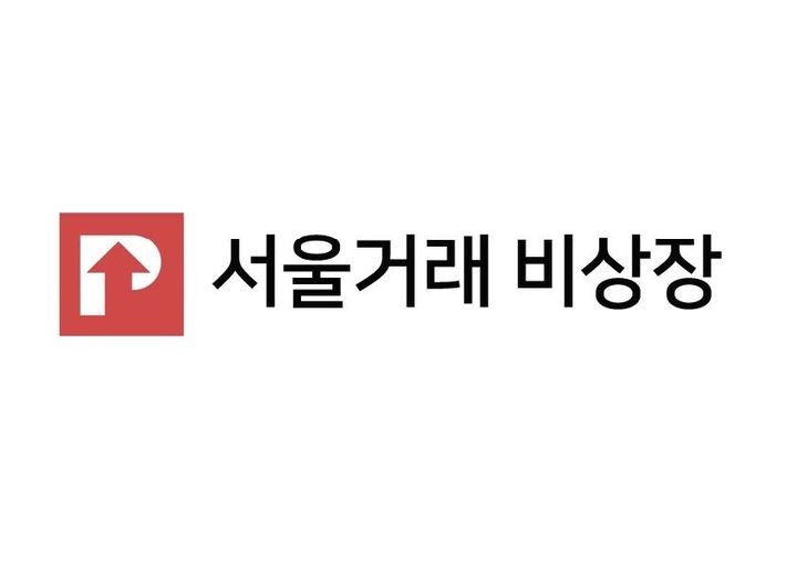 [서울=뉴시스] 지분증권에 대한 장외거래중개업 예비인가를 신청한 서울거래가 인가에 필요한 증자를 완료하고, 금융감독원 1급 출신 인사를 영입했다고 31일 밝혔다. 2026.03.31. *재판매 및 DB 금지